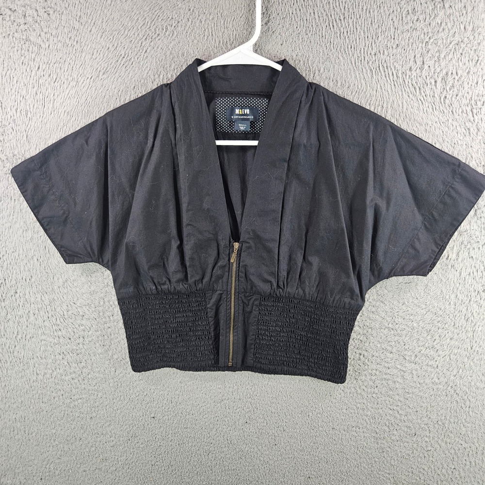 Maeve‎ Anthropologie Womens Small Black Cotton Smocked Waist Zip Crop Top Dolman